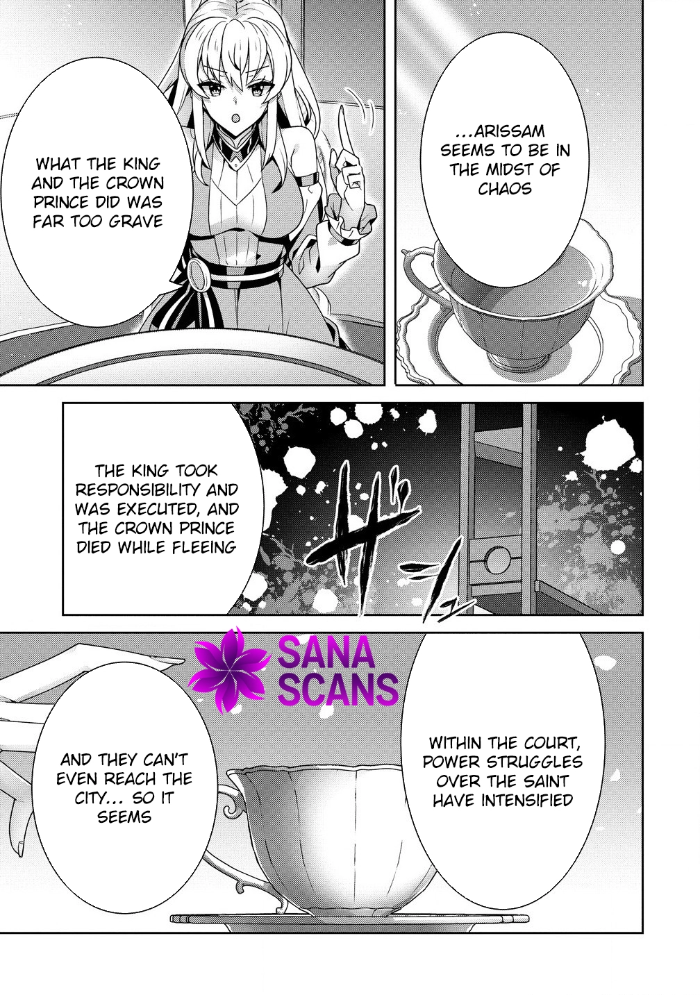 Unwanted Villainess? We’ll Take Her. Throwing Away Talent Dooms a Nation. Chapter 4 Page 5
